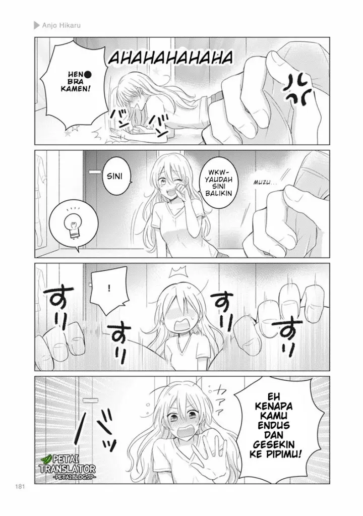 image-komik-nyotaika-plus-kanojo-chapter-6-19/31