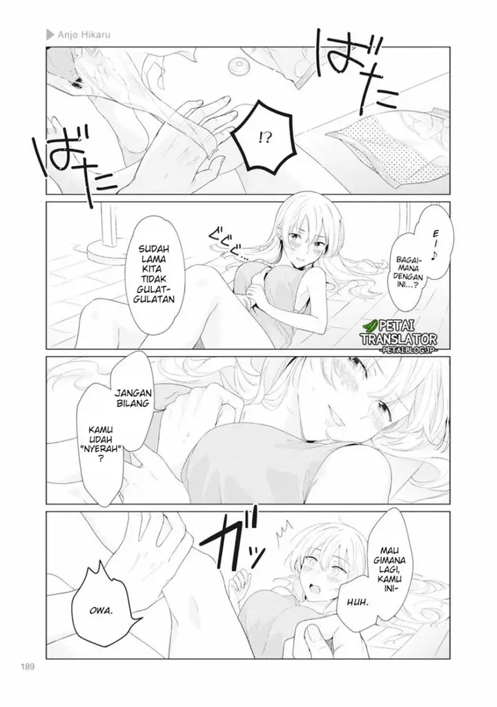 image-komik-nyotaika-plus-kanojo-chapter-6-26/31