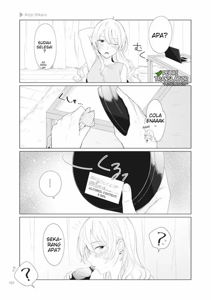 image-komik-nyotaika-plus-kanojo-chapter-6-28/31