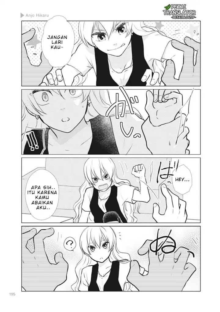 image-komik-nyotaika-plus-kanojo-chapter-7-3/42