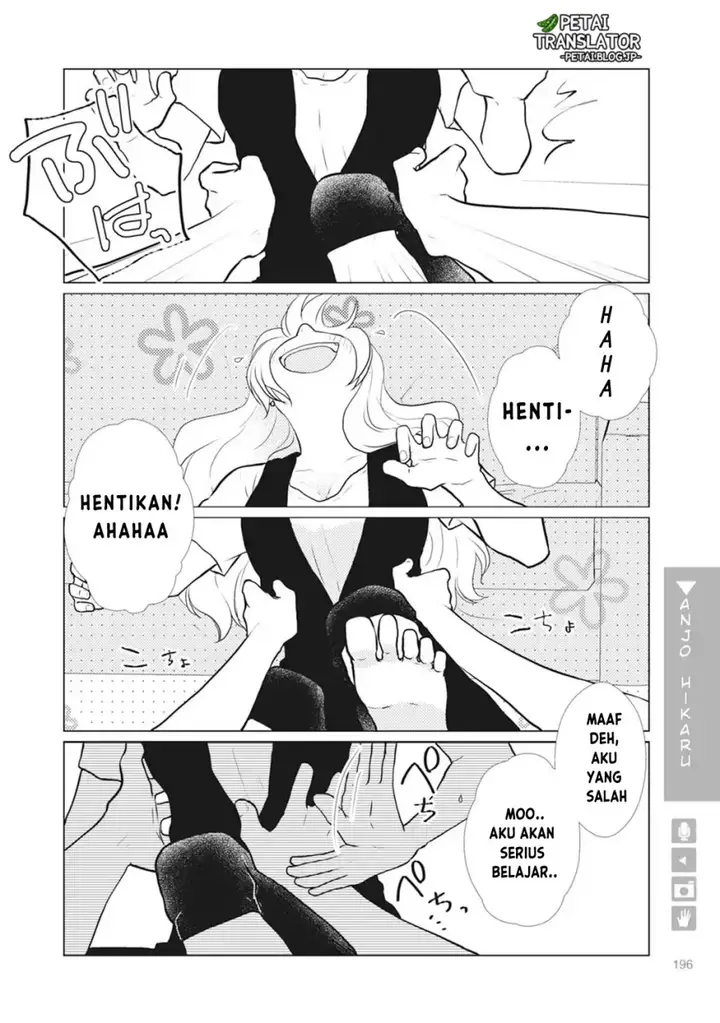 image-komik-nyotaika-plus-kanojo-chapter-7-4/42
