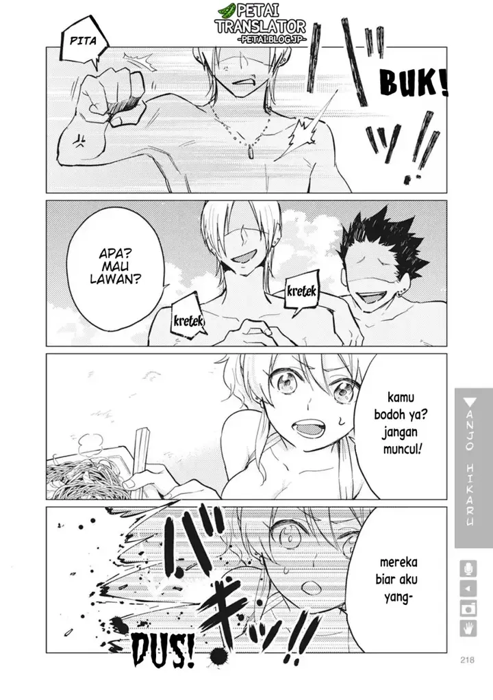 image-komik-nyotaika-plus-kanojo-chapter-7-26/42