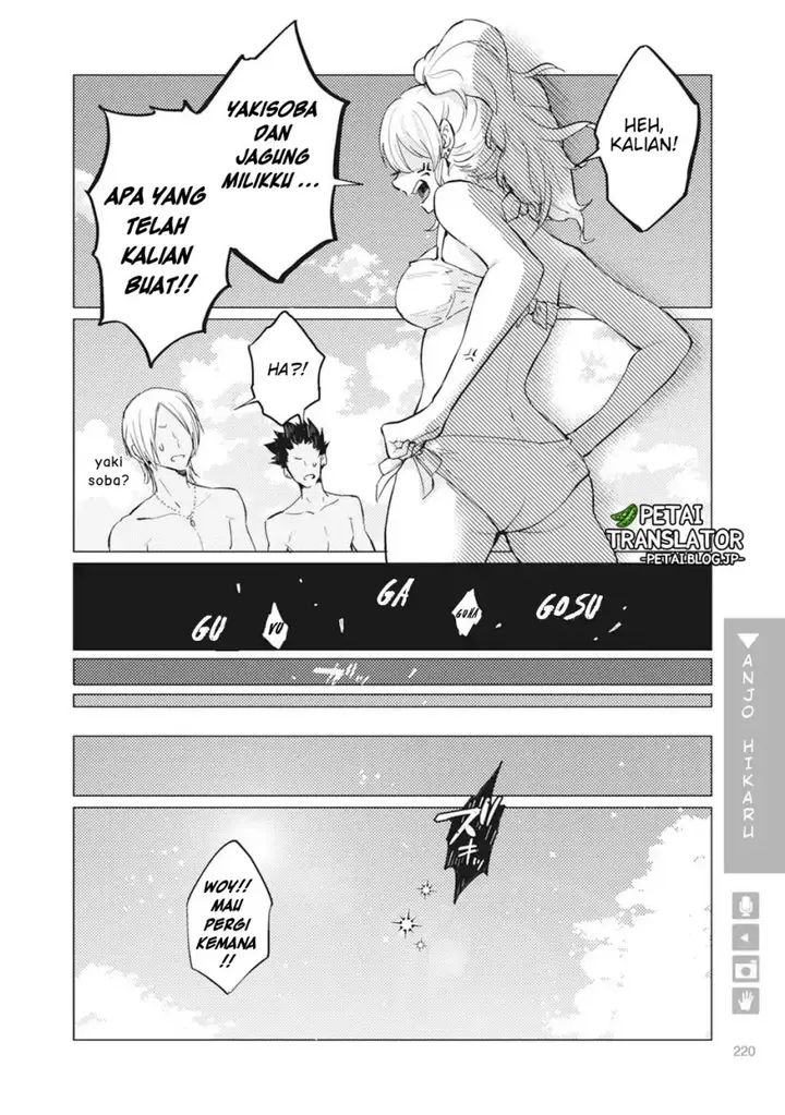 image-komik-nyotaika-plus-kanojo-chapter-7-28/42