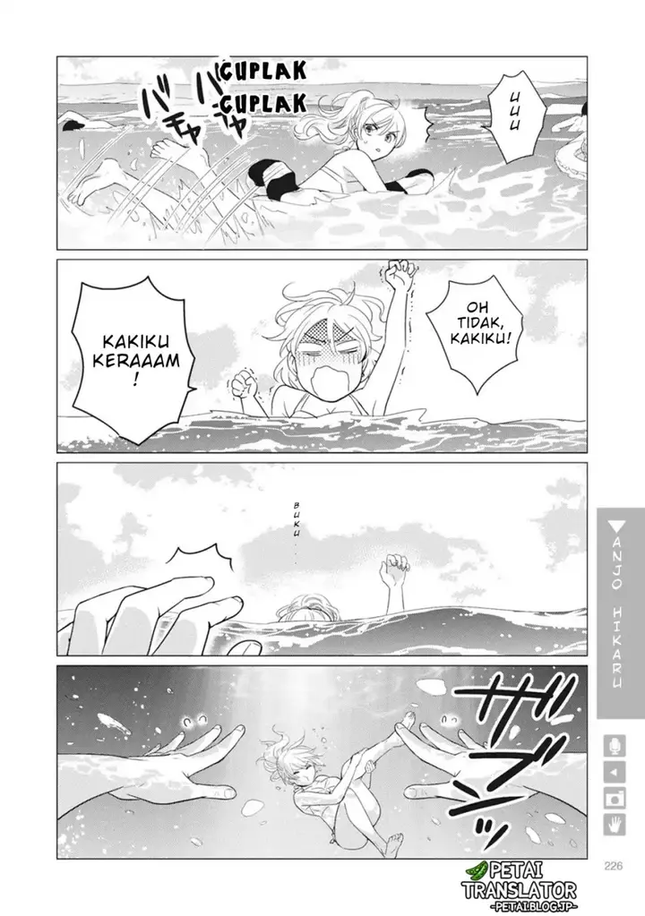 image-komik-nyotaika-plus-kanojo-chapter-7-33/42