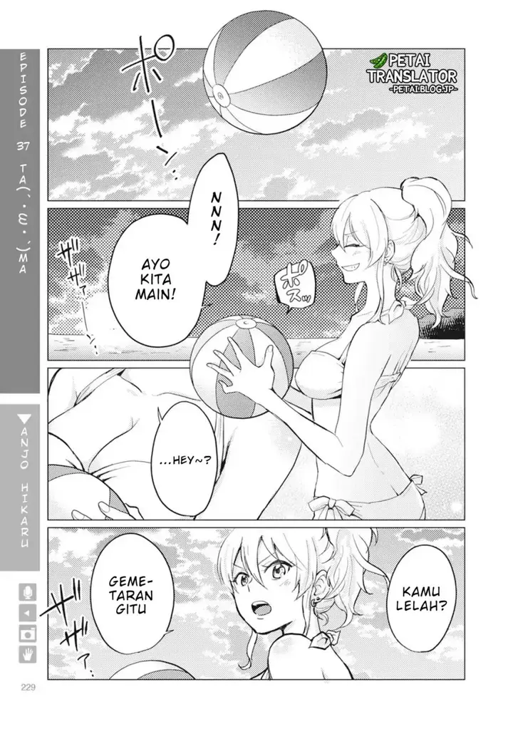 image-komik-nyotaika-plus-kanojo-chapter-7-35/42