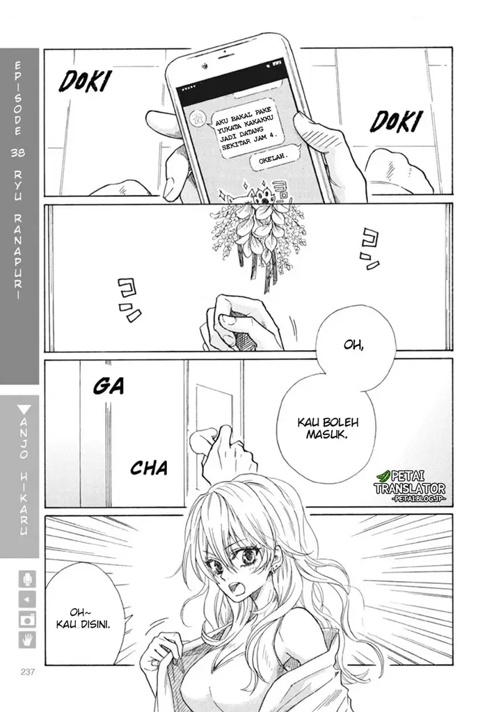 image-komik-nyotaika-plus-kanojo-chapter-8-end-1/36
