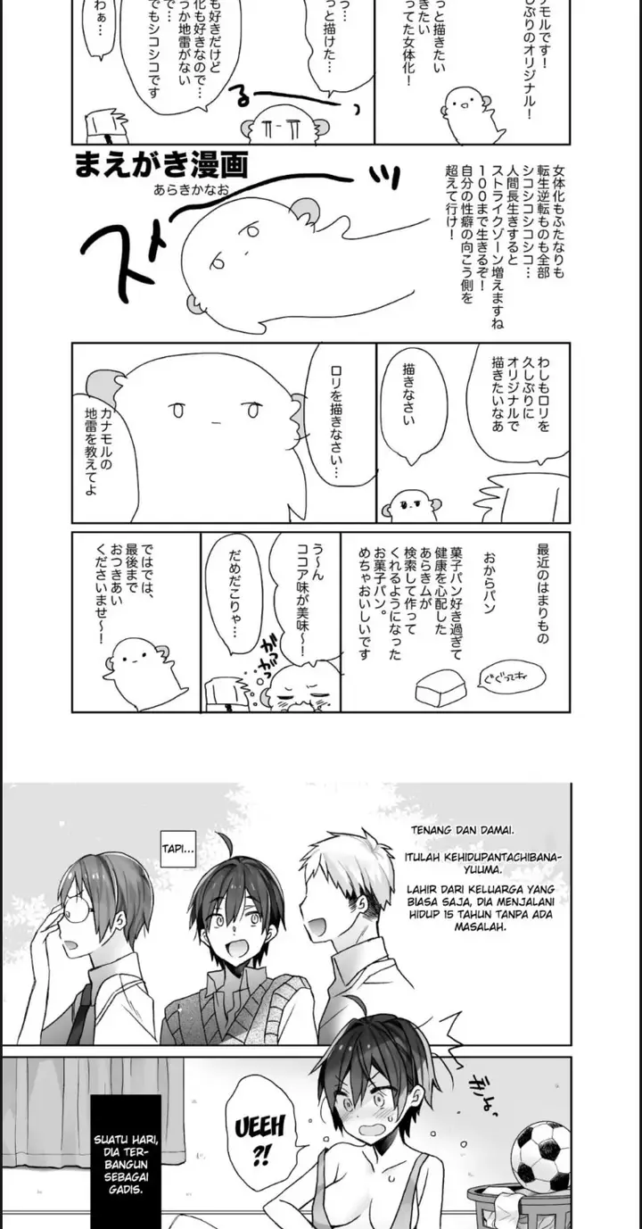 image-komik-nyotaika-shita-ore-no-tadareta-idol-chapter-01-3/20