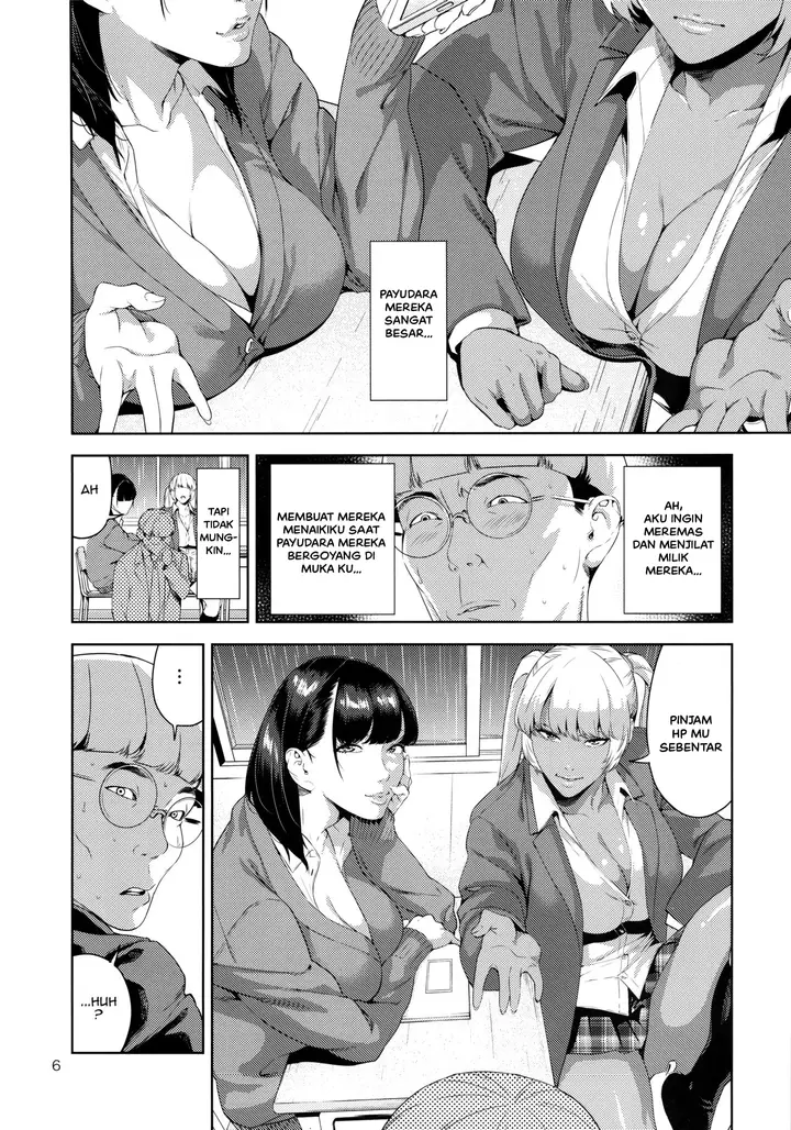 image-komik-nyuugi-senyou-shimai-chapter-01-6/31