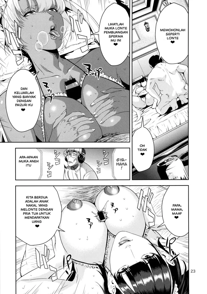 image-komik-nyuugi-senyou-shimai-chapter-01-23/31