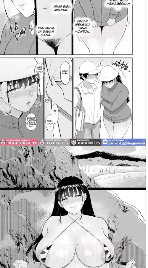 image-komik-nyuugyuu-musume-osananajimi-no-incha-muchimuchi-chapter-01-28/45