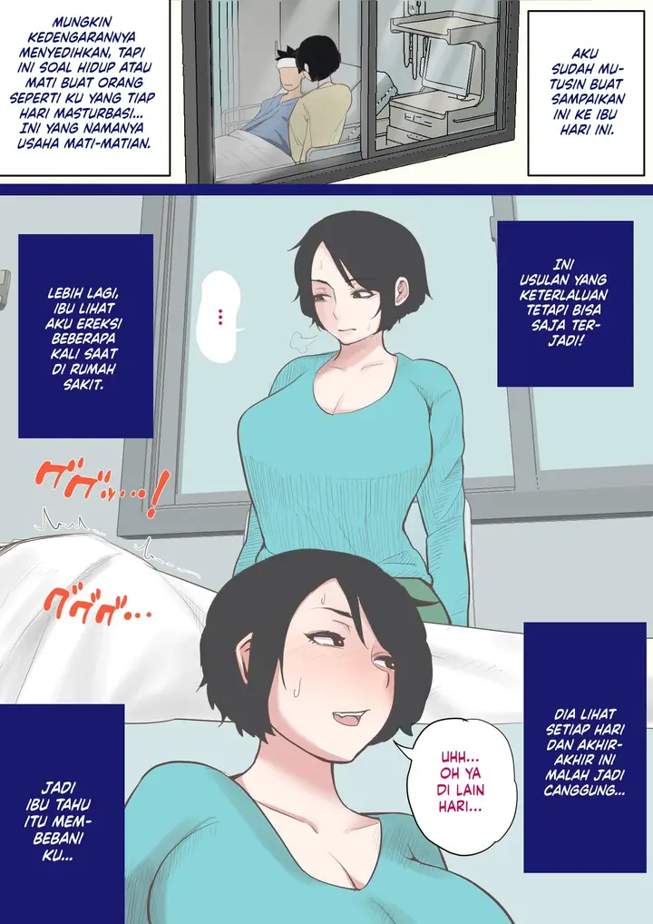 image-komik-nyuuin-chuu-no-muramura-wa-chapter-1-6/127