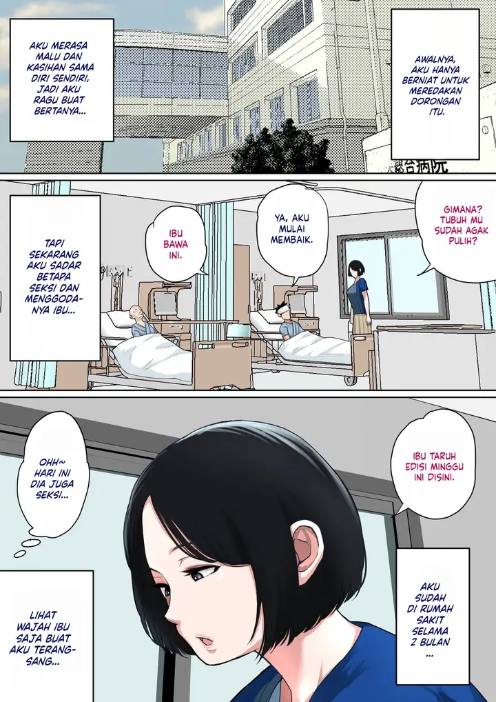 image-komik-nyuuin-chuu-no-muramura-wa-chapter-1-24/127