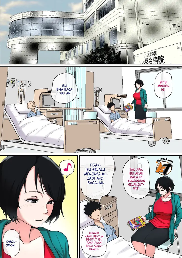 image-komik-nyuuin-chuu-no-muramura-wa-chapter-1-74/127