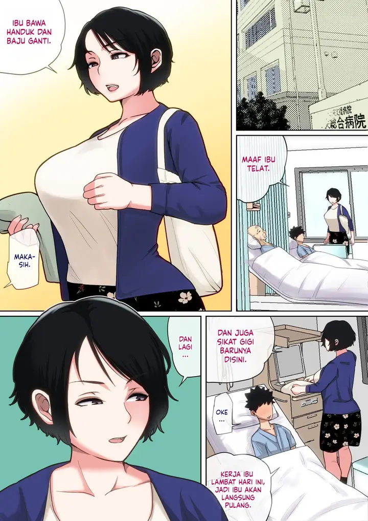 image-komik-nyuuin-chuu-no-muramura-wa-chapter-1-105/127
