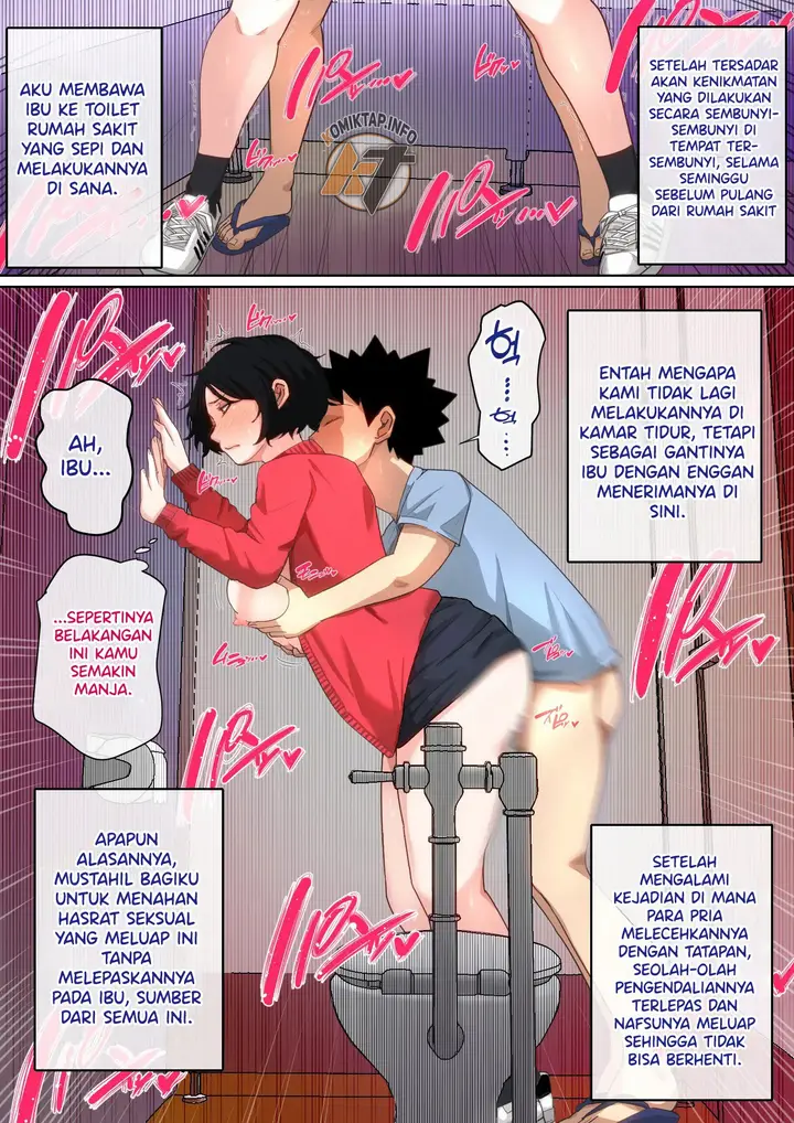 image-komik-nyuuin-chuu-no-muramura-wa-chapter-2-51/129