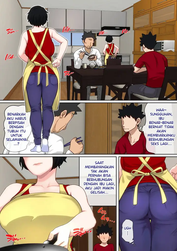 image-komik-nyuuin-chuu-no-muramura-wa-chapter-2-66/129