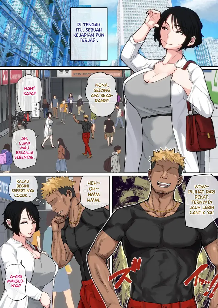 image-komik-nyuuin-chuu-no-muramura-wa-chapter-2-68/129