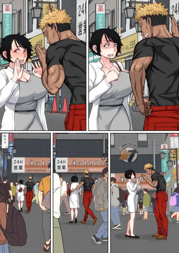 image-komik-nyuuin-chuu-no-muramura-wa-chapter-2-69/129