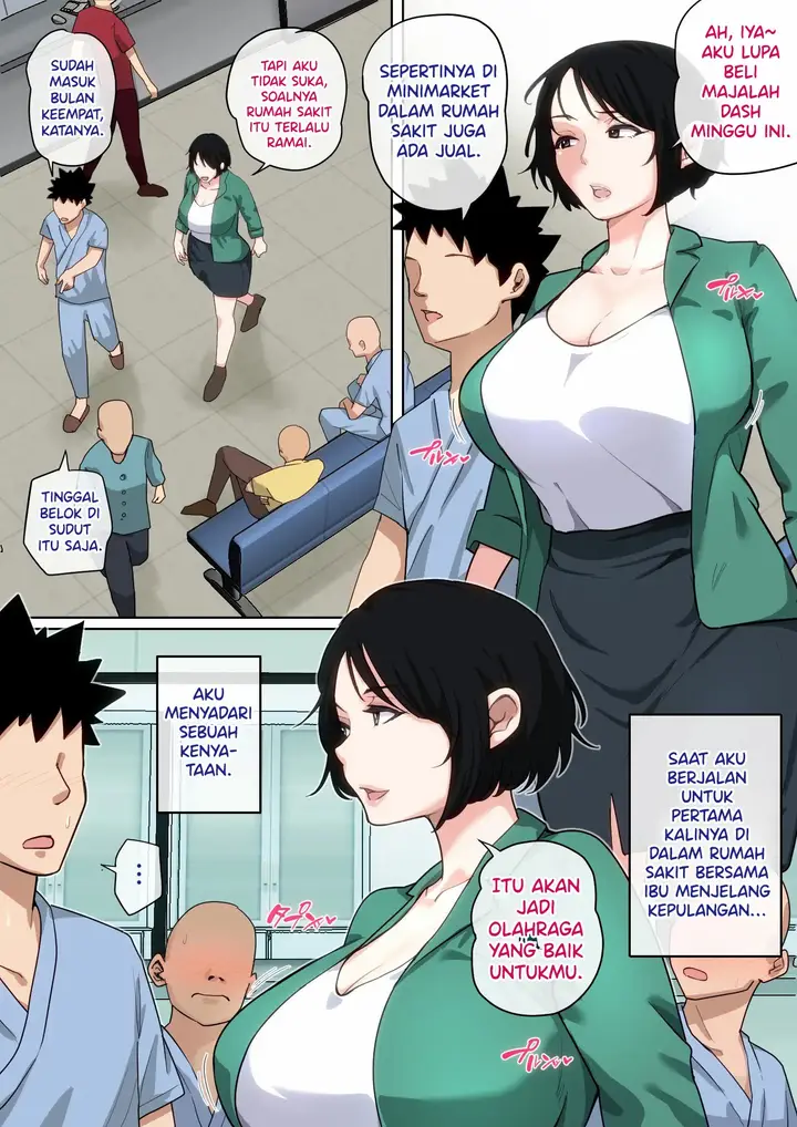 image-komik-nyuuin-chuu-no-muramura-chapter-02-27/127