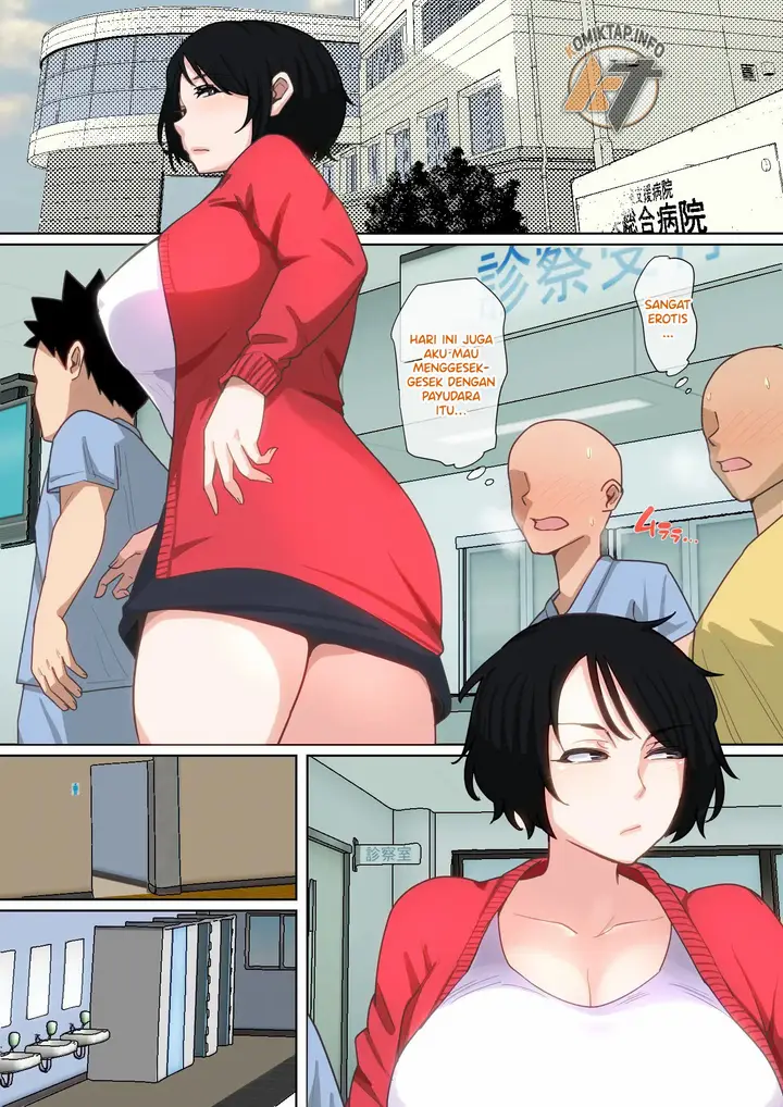 image-komik-nyuuin-chuu-no-muramura-chapter-02-44/127