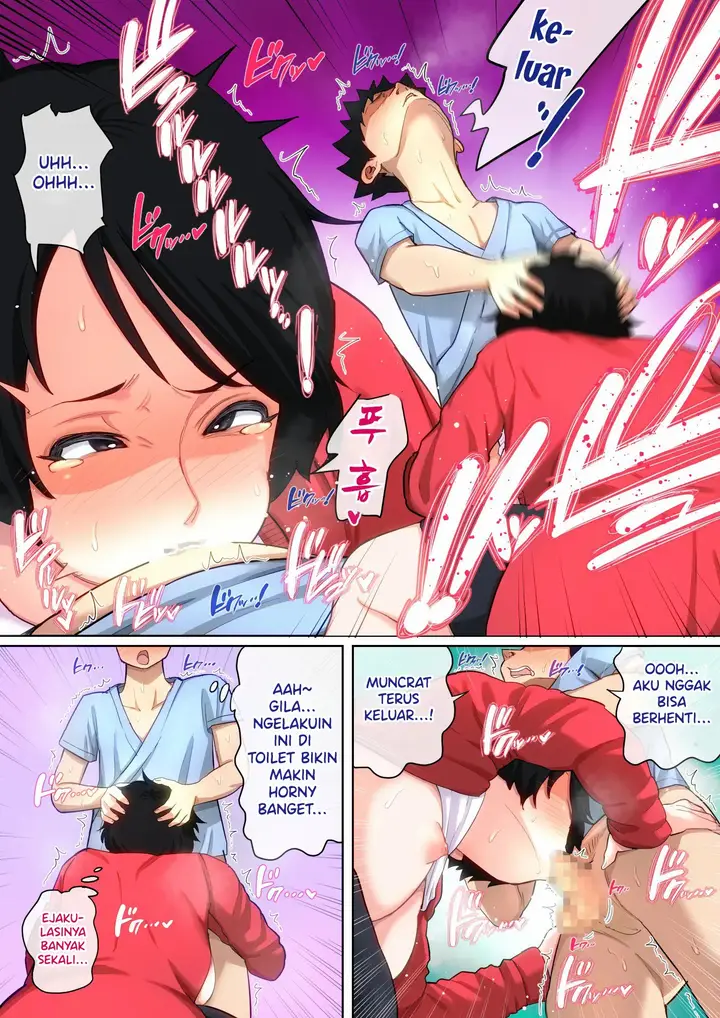 image-komik-nyuuin-chuu-no-muramura-chapter-02-49/127