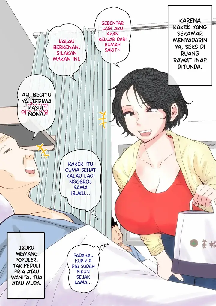 image-komik-nyuuin-chuu-no-muramura-chapter-02-61/127