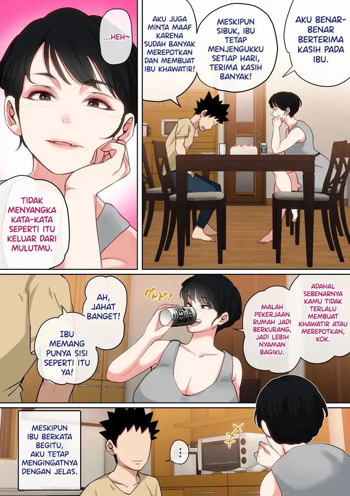 image-komik-nyuuin-chuu-no-muramura-chapter-02-76/127