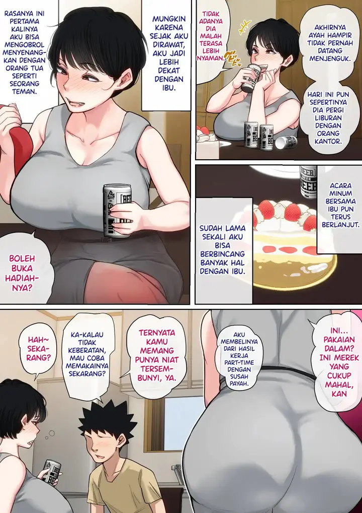 image-komik-nyuuin-chuu-no-muramura-chapter-02-78/127