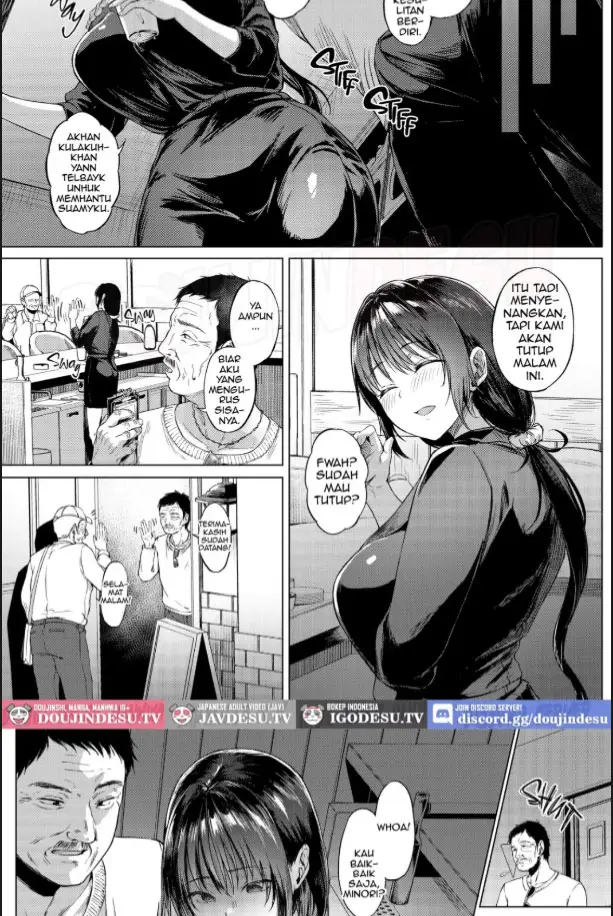 image-komik-nyuuinhi-no-katagawari-chapter-01-5/60