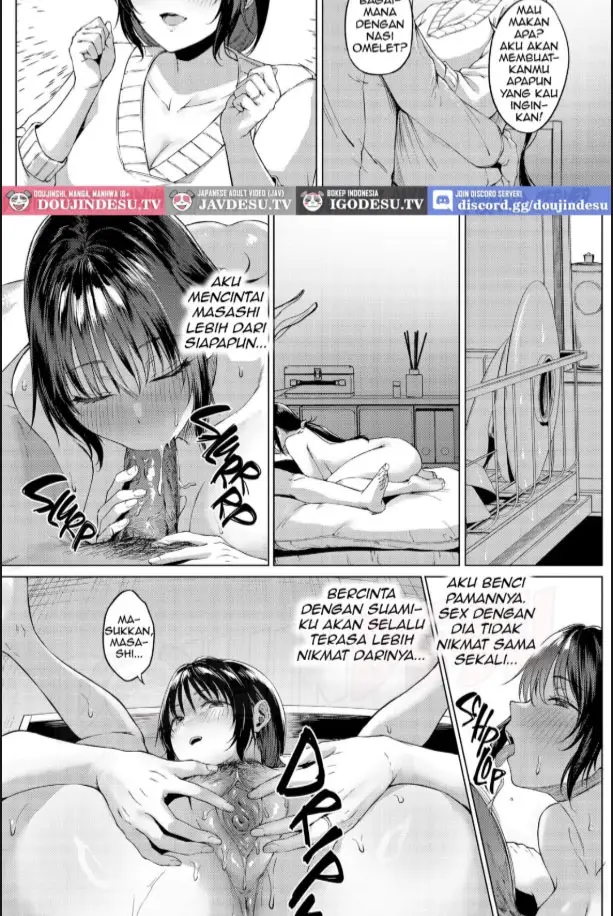 image-komik-nyuuinhi-no-katagawari-chapter-01-22/60