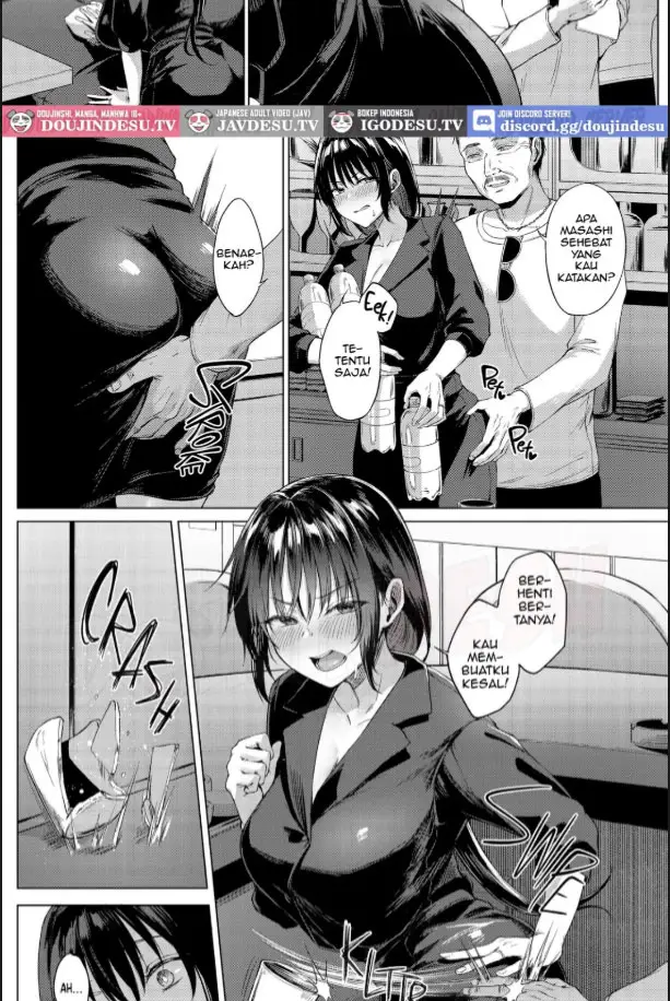 image-komik-nyuuinhi-no-katagawari-chapter-01-25/60