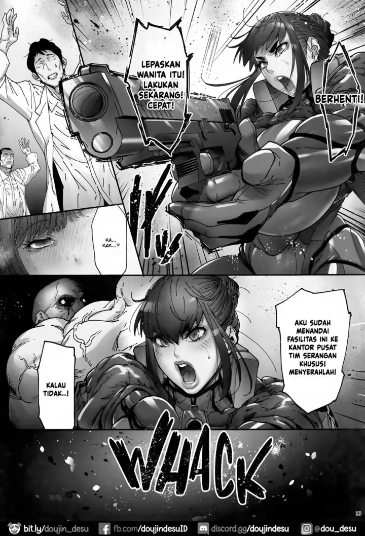 image-komik-nyuujoku-no-ori-chapter-01-12/43