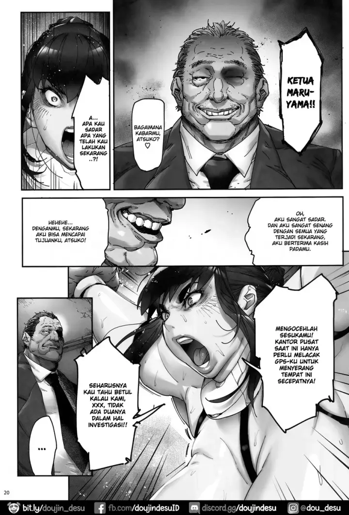 image-komik-nyuujoku-no-ori-chapter-01-19/43