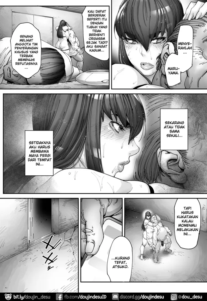 image-komik-nyuujoku-no-ori-chapter-02-40/45