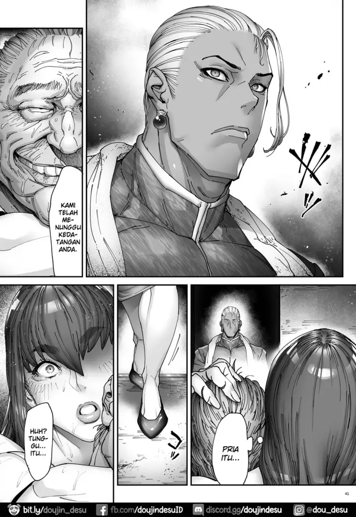 image-komik-nyuujoku-no-ori-chapter-02-41/45
