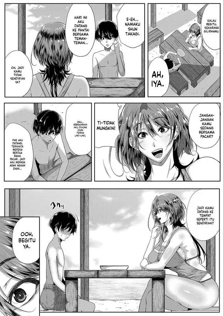 image-komik-nyuuwaku-rihoiro-ni-somaru-natsu-emine-chapter-01-10/51