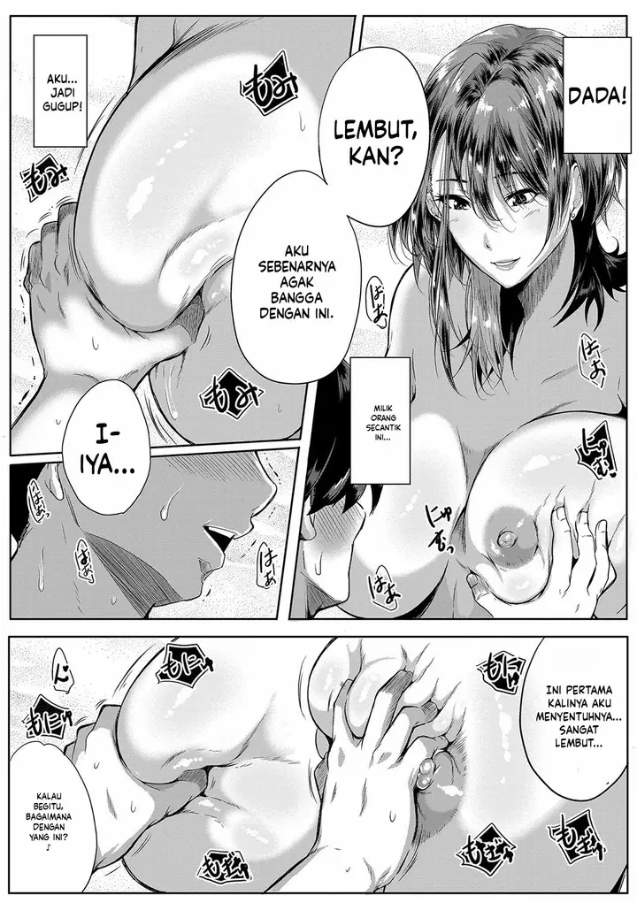 image-komik-nyuuwaku-rihoiro-ni-somaru-natsu-emine-chapter-01-23/51