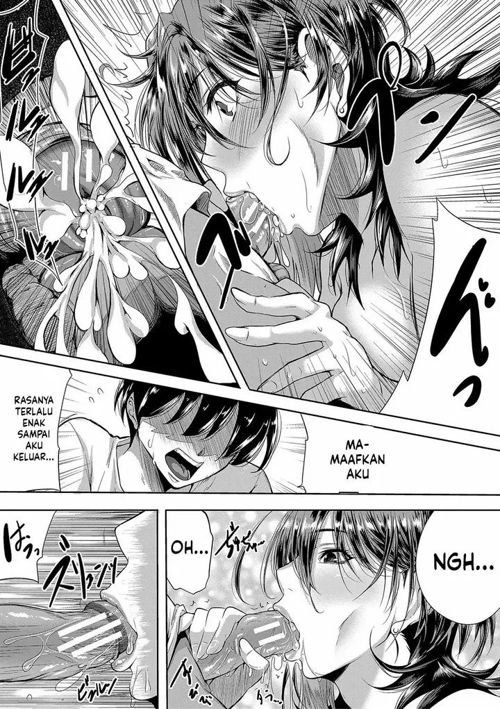 image-komik-nyuuwaku-rihoiro-ni-somaru-natsu-emine-chapter-01-33/51