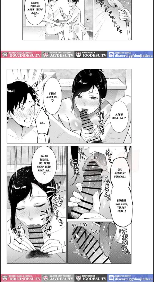 image-komik-nyuuyoku-kara-hajimaru-haha-chapter-01-16/40