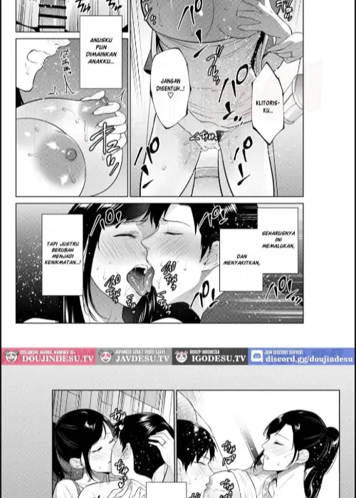 image-komik-nyuuyoku-kara-hajimaru-haha-chapter-01-33/40