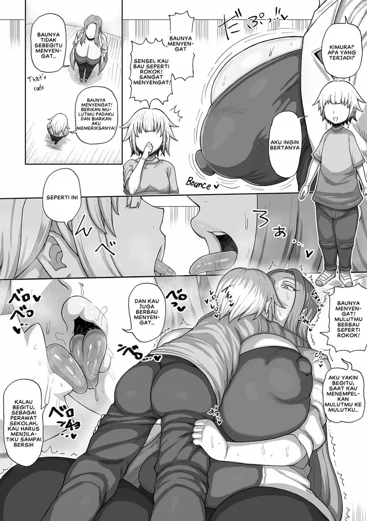 image-komik-o-nayami-kaiketsu-hoken-shitsu-chapter-01-end-1/20