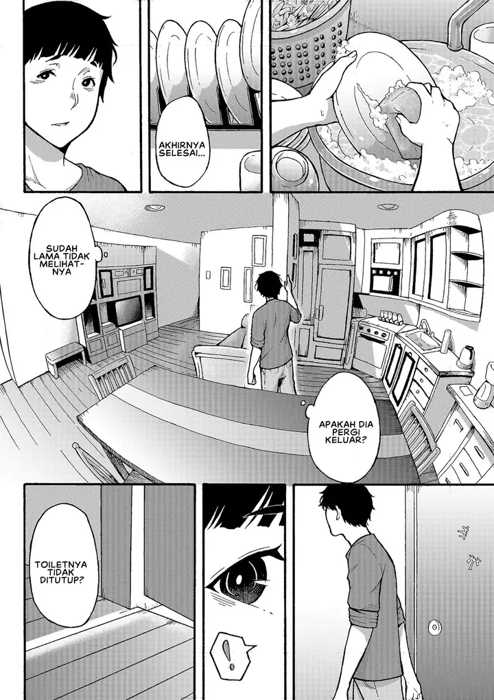 image-komik-oba-han-to-ee-koto-manga-chapter-01-4/54