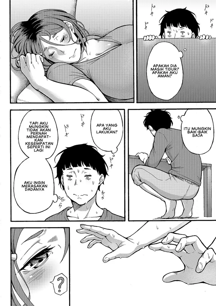 image-komik-oba-han-to-ee-koto-manga-chapter-01-12/54