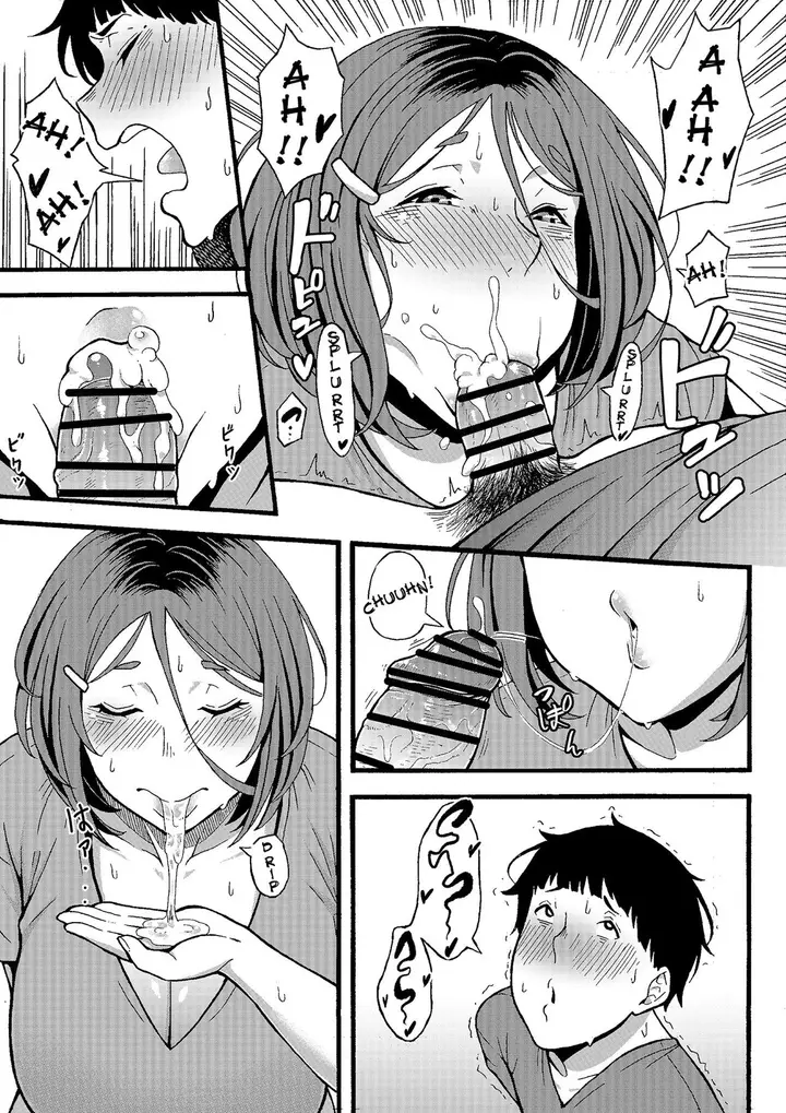 image-komik-oba-han-to-ee-koto-manga-chapter-01-17/54