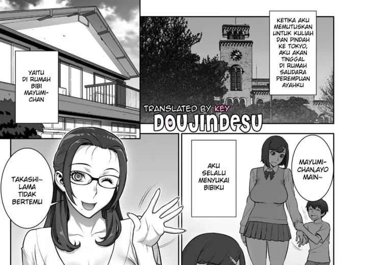 image-komik-oba-no-uwa-kitsu-cosplay-chapter-01-end-6/70