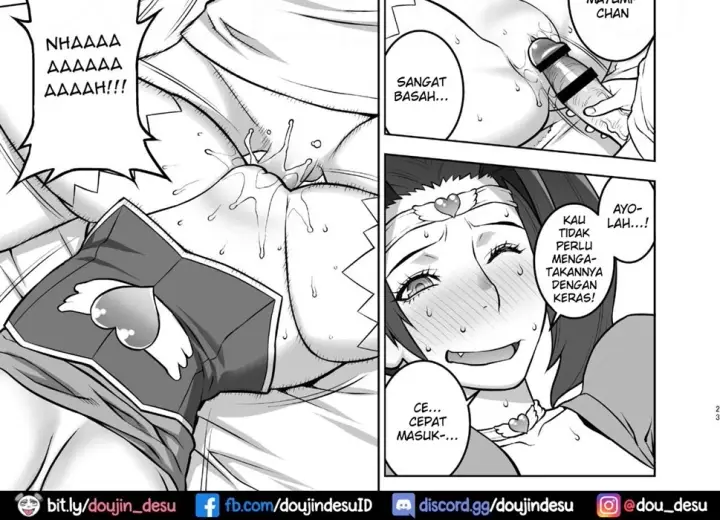image-komik-oba-no-uwa-kitsu-cosplay-chapter-01-end-43/70