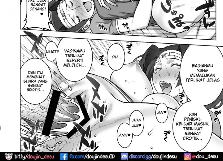 image-komik-oba-no-uwa-kitsu-cosplay-chapter-01-end-49/70