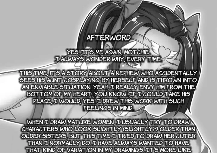 image-komik-oba-no-uwa-kitsu-cosplay-chapter-01-end-64/70