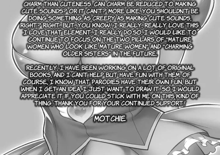 image-komik-oba-no-uwa-kitsu-cosplay-chapter-01-end-65/70