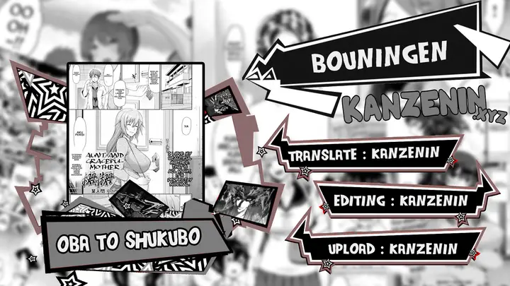 image-komik-oba-to-shukubo-chapter-01-0/31